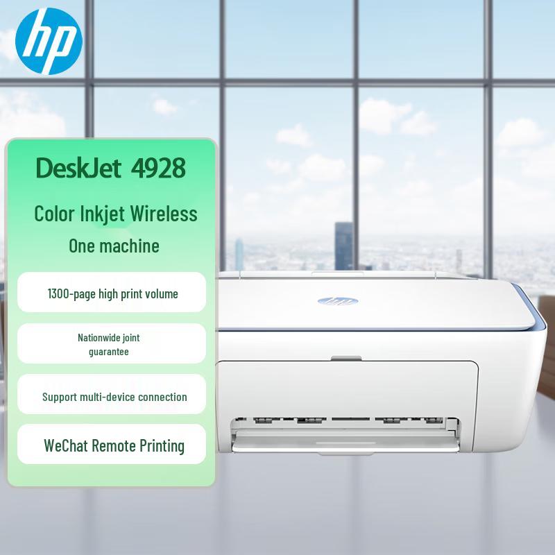 HP Color Inkjet Printer Series for Home & Office CN Plug (adapter Included)