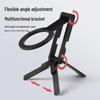 Supporto Treppiede Magnetico Portatile in Alluminio per Telefono per Fotografia da Scrivania e Live Streaming