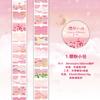 Journal GO 3x200cm Travel Notes Tape Stickers for Collage Junk Journal Scrapbooking Traveling Decor Masking Tape Decals