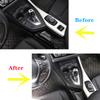 Car Gear Shift Panel Cover L-shaped Side Strip Sticker Fit For BMW 1 2 Series F20 F21 F22 F23 2012-2018 Auto