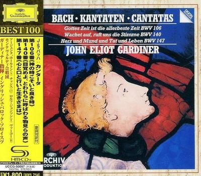 CD JOHANN SEBASTIAN BACH / JOHN ELIOT  - Kantaten - Cantatas BWV 106, 140 &  4429737 Archiv Produkti 2011 Japan Classical Used