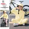 BOBDOG Girls' Summer UV Protection Active Set