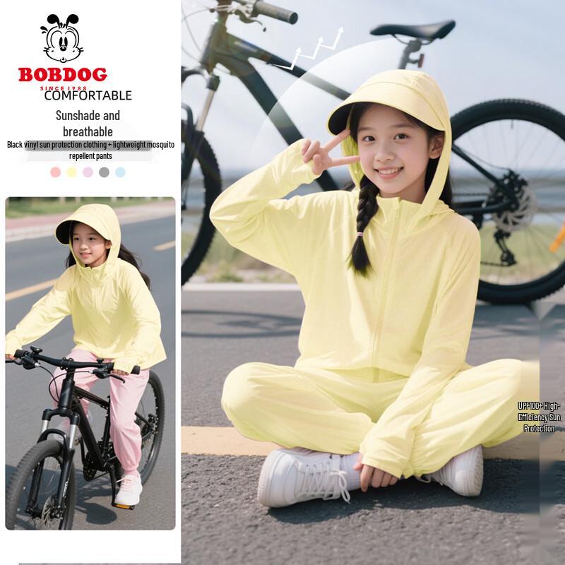 BOBDOG Girls' Summer UV Protection Active Set