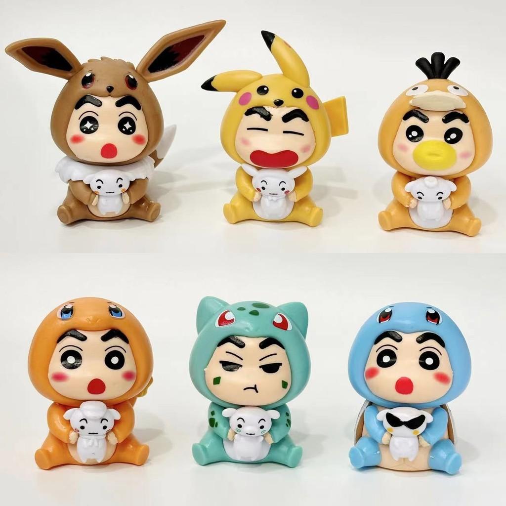 Chan Shin Crayon Anime Action Figure Doll Collectible Model Toy Display