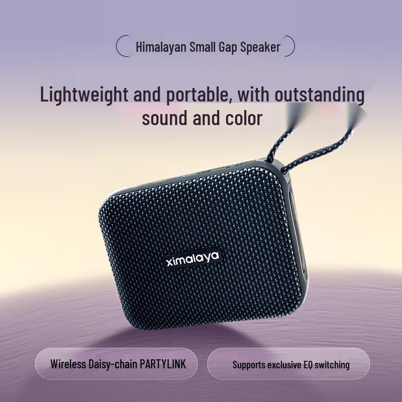 Ximalaya Portable Smart Bluetooth Speaker