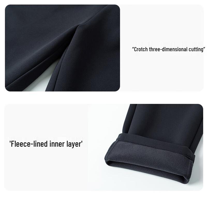 Men's JOW 2025 Thickened Knitted Straight-Leg Sweatpants