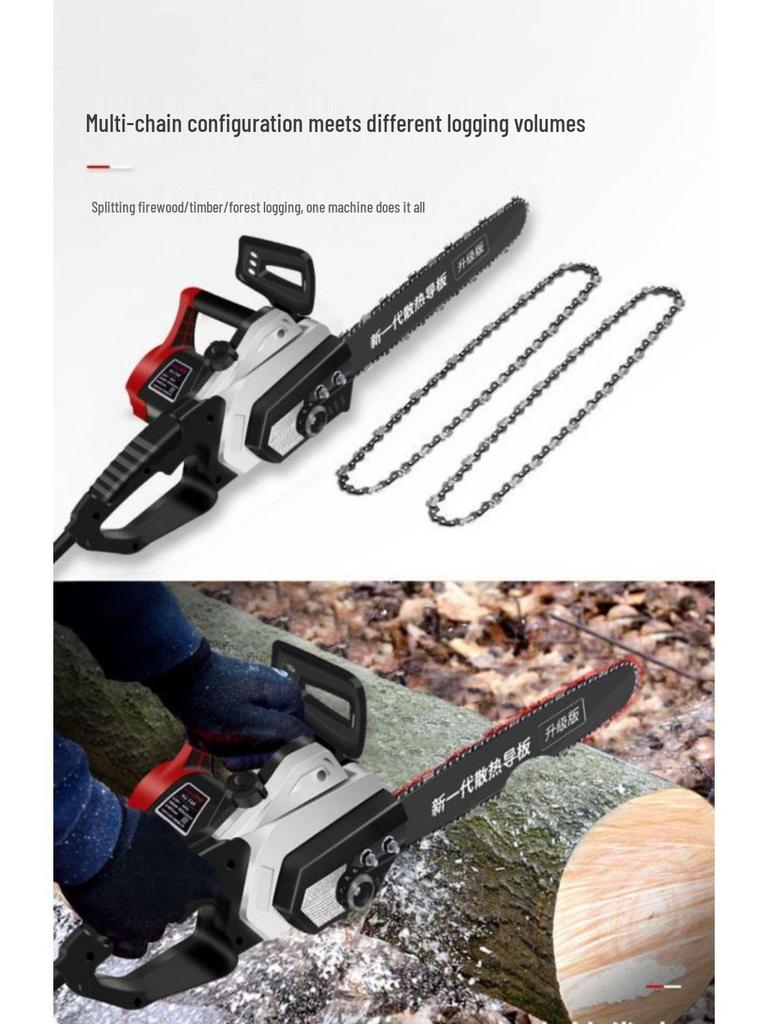 16-Inch Corded Electric Chainsaw: Handheld, Large Capacity for Household and Outdoor Use