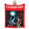 DND D&D Dragon Retro Flannel Blanket Winter Warm Throw Blanket for Boy Girl Couch Bed Pattern Bedspread Sofa Bed Cover