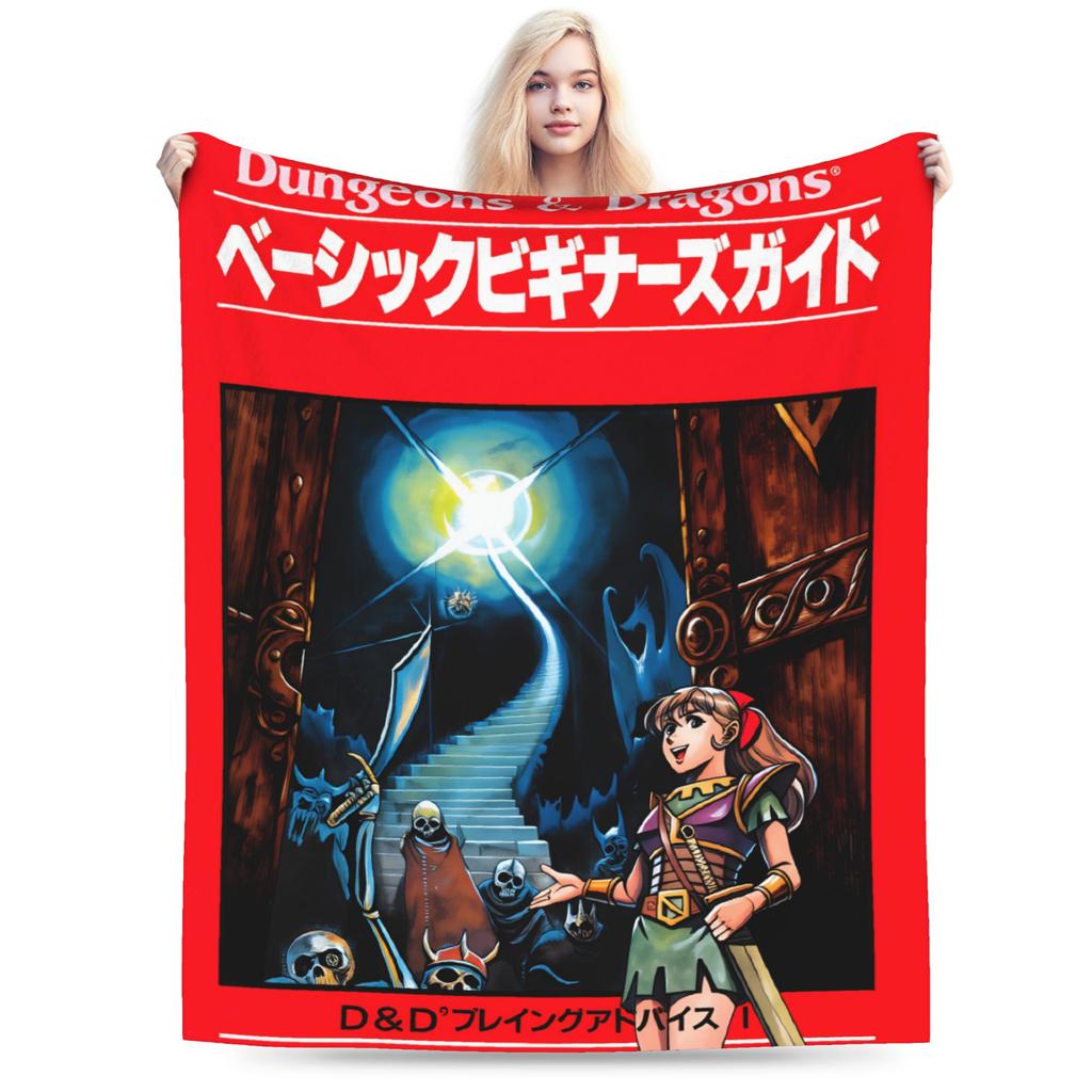 DND D&D Dragon Retro Plush Blanket Child  Flannel Throw Blanket For Outdoor Super Soft Custom DIY Quality Bedspread Gift