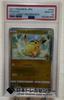 Used PSA10 Pikachu 25th Golden Box Pokmon PokCard