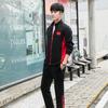 Chinese Flag Sportswear Parent-Child Set - New Year Wushu & Taekwondo Performance Outfit