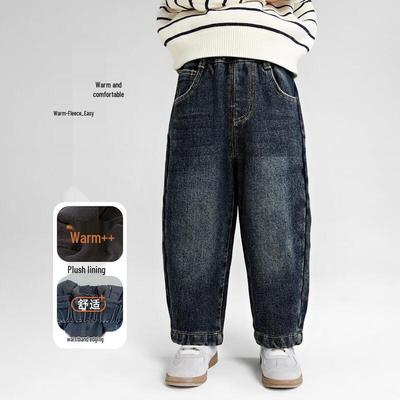 Boys' Fleece-Lined Soft Denim Casual Pants