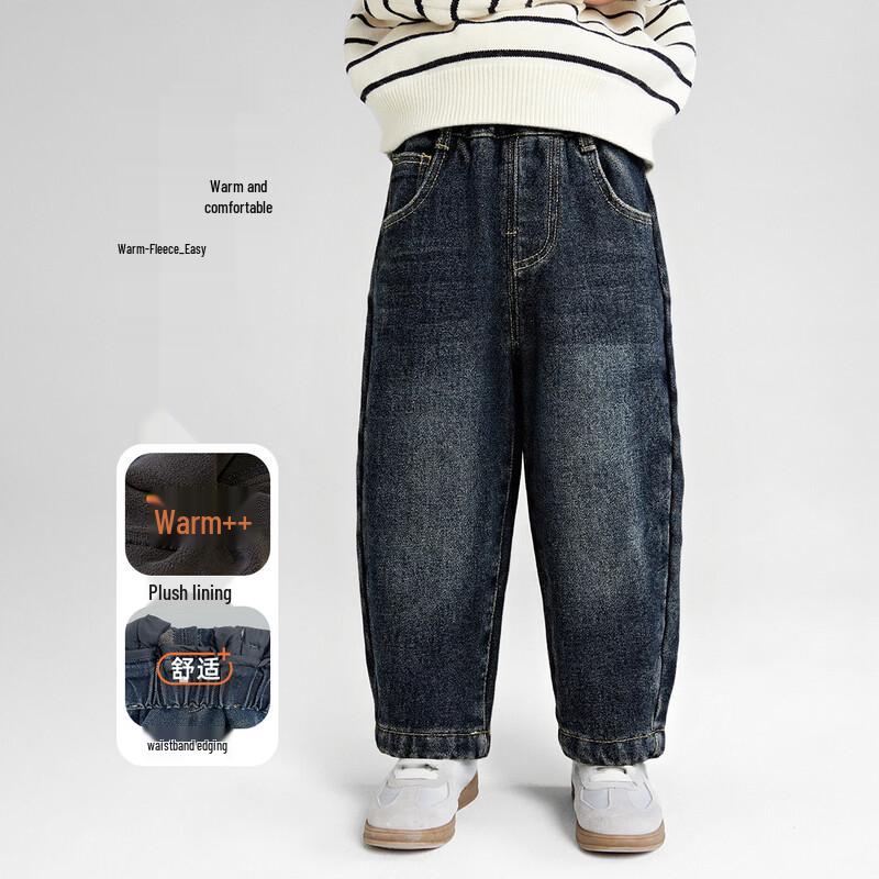 Boys  Fleece-Lined Soft Denim Casual Pants 100