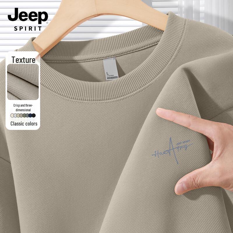 

JEEP SPIRIT Men s Loose Fit Round Neck Sweatshirt 2XL