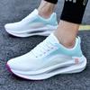 New Jueying Running Shoes Autumn Sneakers Men's Couples Spring and Autumn Ultra Light Fashion Marathon Running Shoes