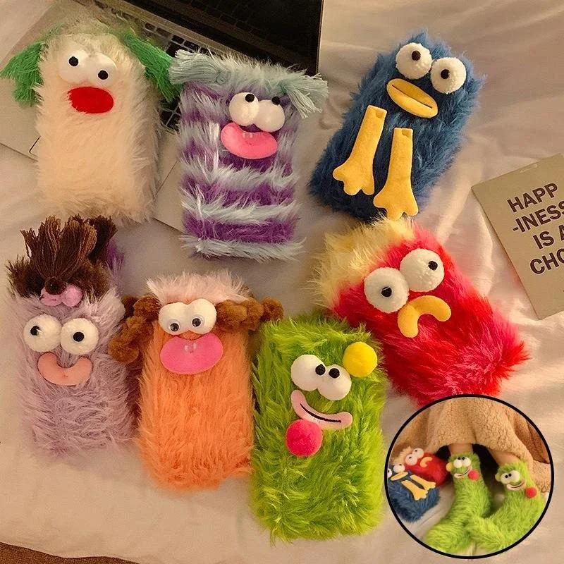 Winter Coral Velvet Socks Funny 3D Cartoon Girls Thickened Warm Socks Home Parent-child Stockings Floor Sleeping Socks For Kids