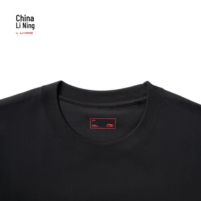 Li-Ning China Sam Taylor Artist Loose Fit Short Sleeve T-Shirt AHSWE27