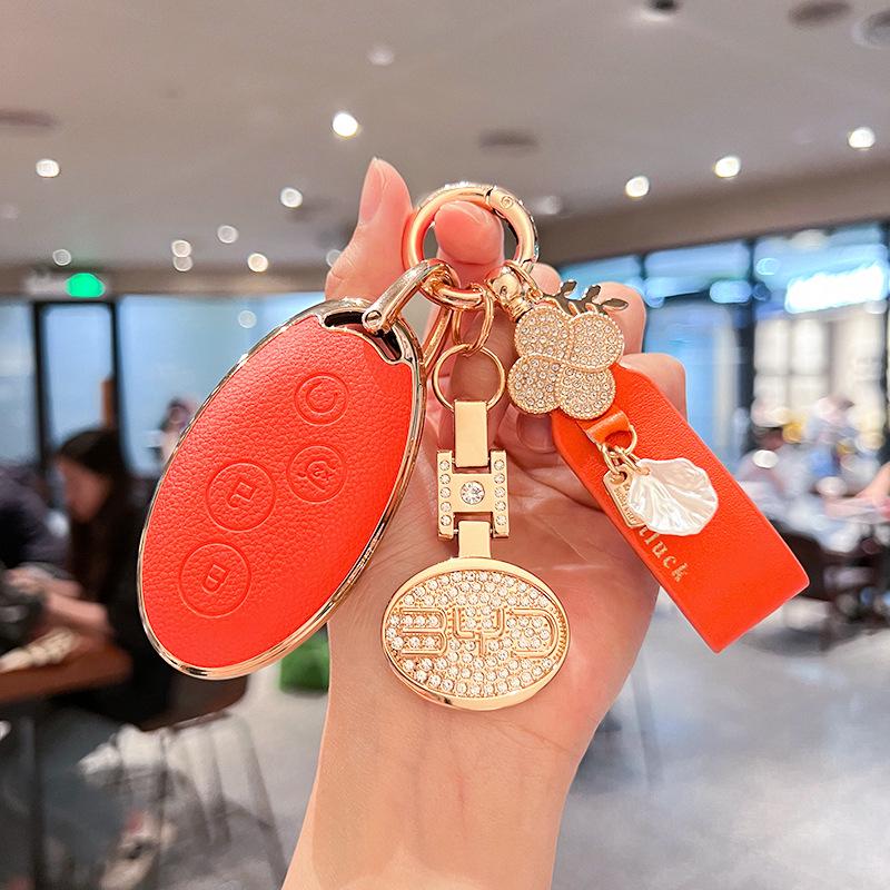 BYD Key Cover for Yuan, S7, Song Max, New Energy Qin & Older Models – Elegant Protective Shell for Women