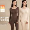 Womens Thermal Underwear Set Long Sleeve Top Pants Slim Fit Stretchy Base Layer Fall Winter