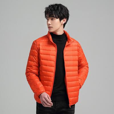 Fashion Light Down Jacket New Men's White Duck Down Trend Slim Simple Casual Down Jacket