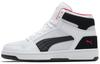 Rebound LayUp Mesh 'White Black'