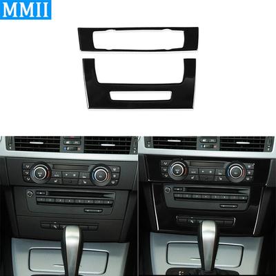 Για Bmw 3 Series 2005-2012 e90 e92 Πιάνο Μαύρο Κλιματιστικό CD Πίνακας Ελέγχου Πλαστικό κάλυμμα Αξεσουάρ εσωτερικού αυτοκινήτου