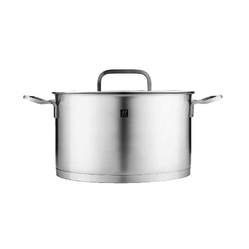 Zwilling Stainless Steel Deep Pot