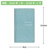 Hakubunkan 2026 Shine 276 January Three-Year Planner, Blue, No. (Starts 2026)
