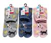 Mode Select Tabi Mesh Katze Japanische Größen 3er Set P11 Damen Japanische Socken, Strick, Druck, Muster, 22-25cm, (Verfügbare Farben)