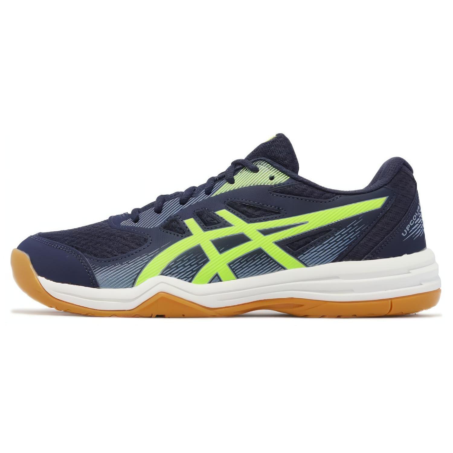 ASICS Upcourt 5  Midnight Hazard Green  Men s 1071A086-401 EU 45
