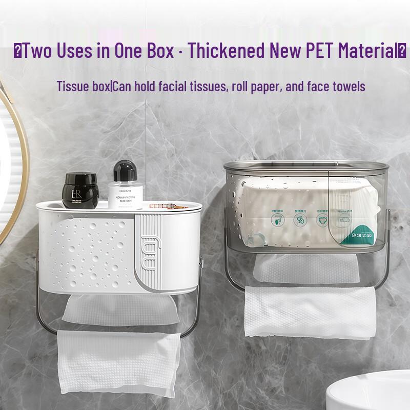 Wall-Mounted & Desktop Tissue Box Holder