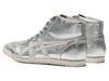 1181A608-020 Onitsuka Tiger NIPPON MADE Mexico Mid Runner Deluxe Silver (Men's)