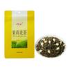 Jasmine Tea Strong Flavor Chinese Jasmine Green Leaf Tea for Morning Tea Afternoon Tea Party