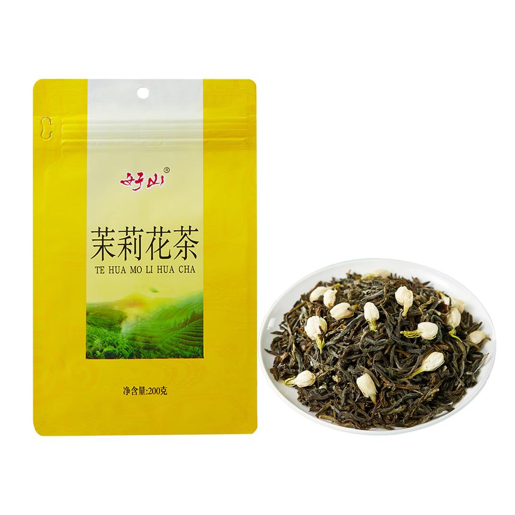 Jasmine Tea Strong Flavor Chinese Jasmine Green Leaf Tea for Morning Tea Afternoon Tea Party