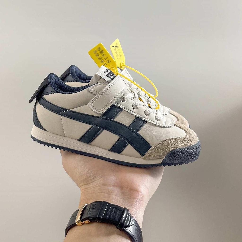 Genuine Leather Kids' Forrest Gump Sneakers - Spring 2025: Non-slip, Soft Sole, Breathable Mesh Skate Shoes for Boys and Girls.