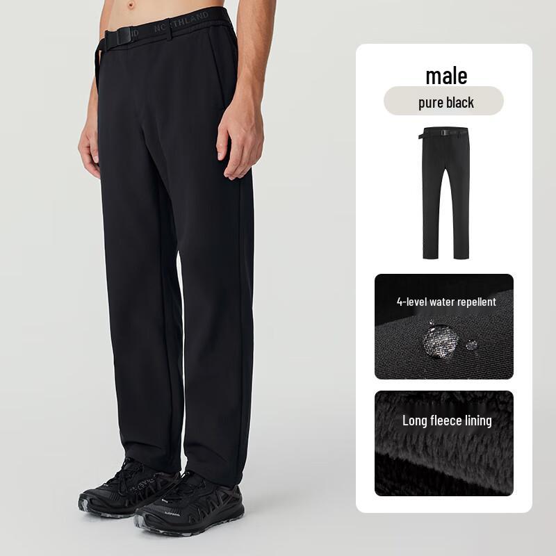 NORTHLAND Men's Qiaogeli Fleece-Lined Snow & Casual Pants