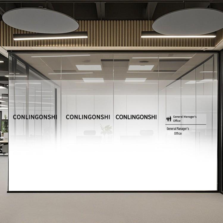 High-End Frosted Gradient Glass Partition Sticker with Custom LOGO and Anti-Peep Feature