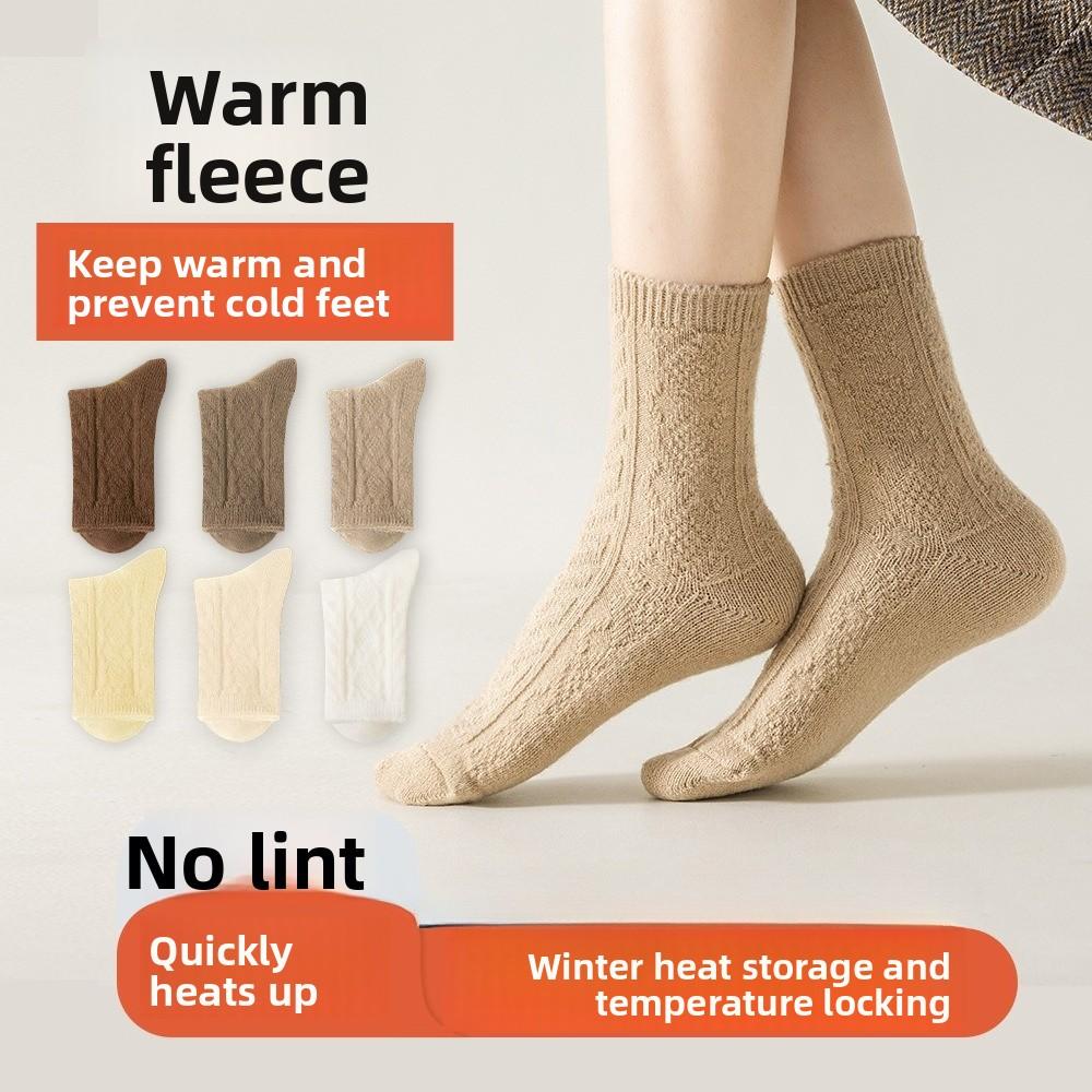 4 Pairs of Women's Winter Fleece and Thickened Warm Sleeping Floor Mid Calf Socks