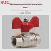 GLBO High-Temperature Brass Ball Valve with Butterfly Handle