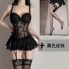 Sexy Underwear, Sexy Lace Suspender Skirt, Gathering Steel Tray, Uniform, Small Chest Pajama Suit, Women