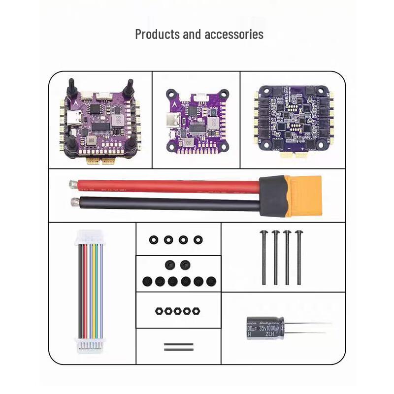 Fei Ying Jia Le F722 Flight Controller & 55A 4-in-1 ESC Stack