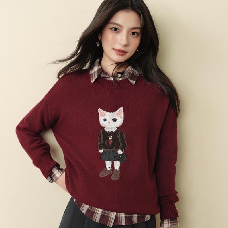 SEIFINI Women's Cute Cat Round Neck Knit Sweater