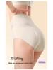 X Bandage Goddess 10A High Waist Seamless Nude Women's Underwear - Elastic, Breathable, Moisture-Wicking & Quick-Drying with Silk Crotch
