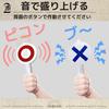 Ozgram True or False Quick Press Quiz Button with Ping Pong Boo Party Supplies Buzzer, Sound,