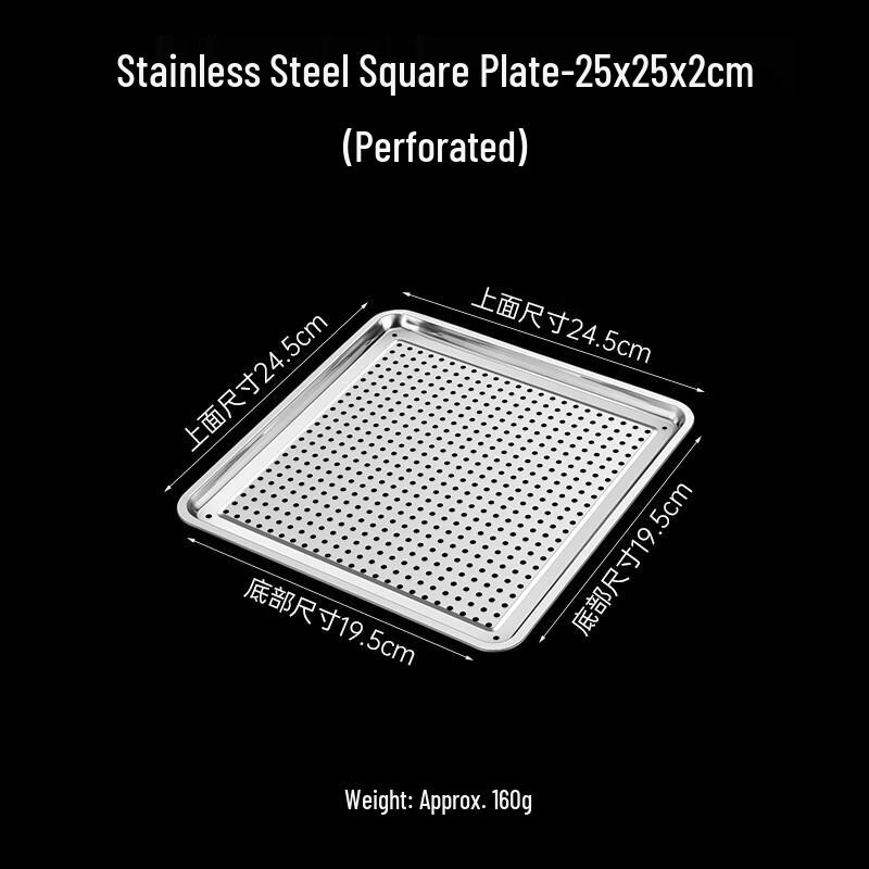 Набор перфорированных квадратных поддонов Youde из нержавеющей стали 304