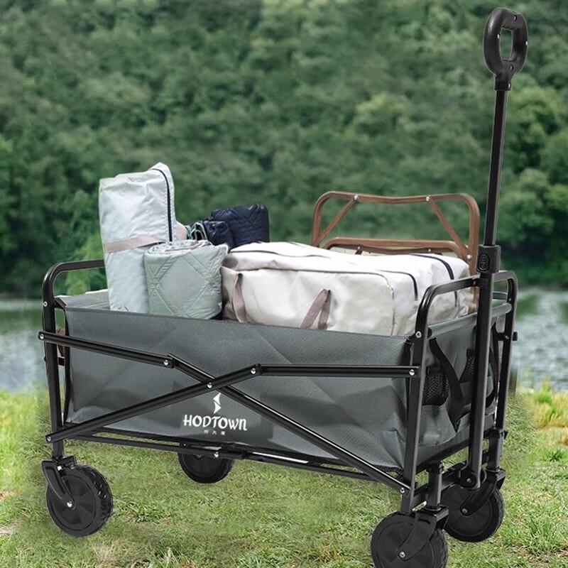 Hodtown Outdoor Camping Folding Cart