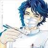 Itamitsu a Rookie -Shu, Dentist-
