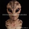 Old Man William Headgear, Old Lady Headgear, Wig, Elderly Mask, Halloween Imitation Human Latex Mask