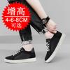 Casual Sneakers Men Elevator Shoes Hidden Heels Breathable Heightening Shoes For Man Increase Insole 8CM 6CM Optional Height Sho