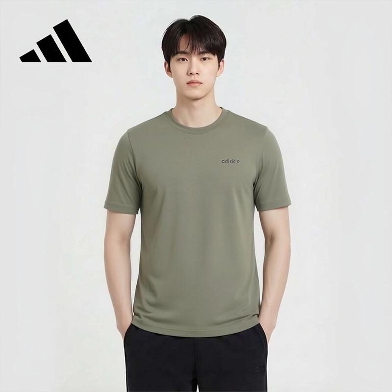 

Adidas Men s Lightweight Breathable Short Sleeve Sport T-Shirt XL